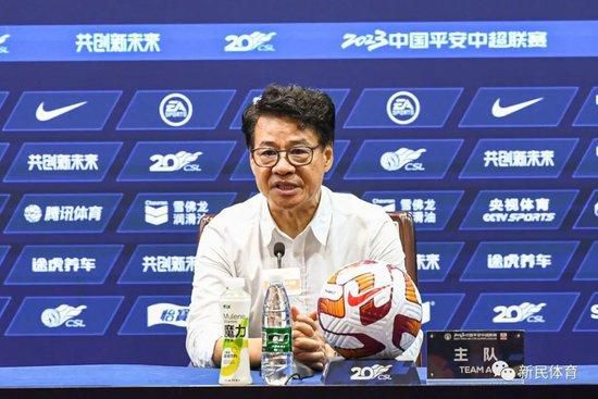 老婆的姐妹