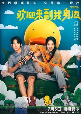 夜无疆笔趣阁无弹窗阅读